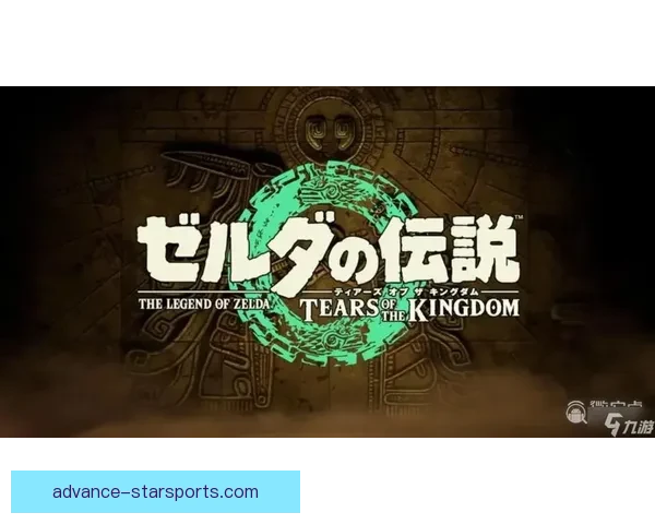 伊普斯维奇俱乐部百年征程与荣耀复兴之路探索传奇与未来蓝图展望