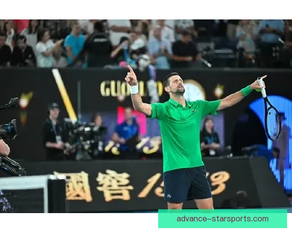 澳网焦点战德约科维奇逆转晋级四强再创大满贯历史新纪录引发全球热议