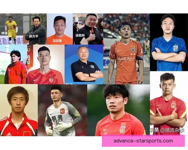 国足新阵容亮相亚洲杯前瞻核心球员状态备受关注