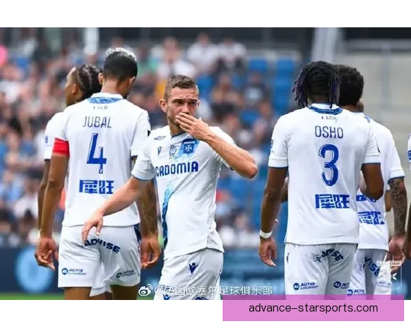 欧塞尔俱乐部历史回顾与发展分析 聚焦法国足球新生力量