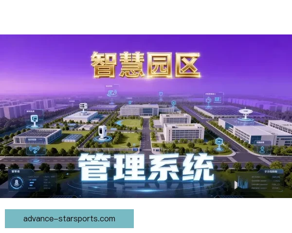 奥格斯堡俱乐部的发展历程与未来战略分析研究