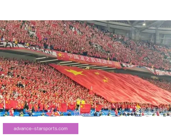 中国队直接入围2026世界杯备战全解析与影响展望