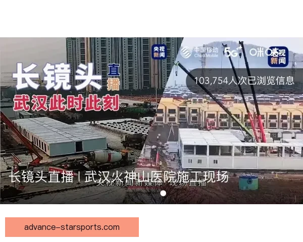 世界杯最新赛况实时比分查询与比赛动态全面掌握 世界杯最新赛况实时比分查询与比赛动态全面掌握