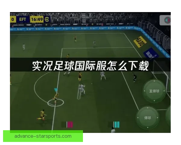 最新最全足球APP下载安装指南助你轻松掌握赛事资讯  