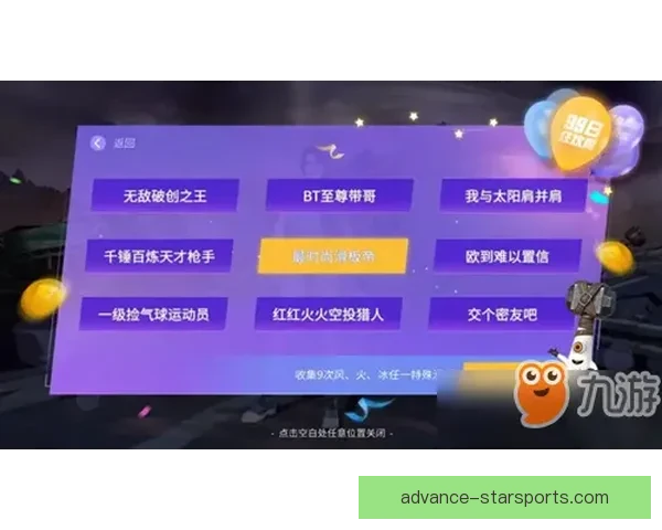 英超直播免费观看入口最新稳定渠道分享畅看高清赛事实时解说攻略